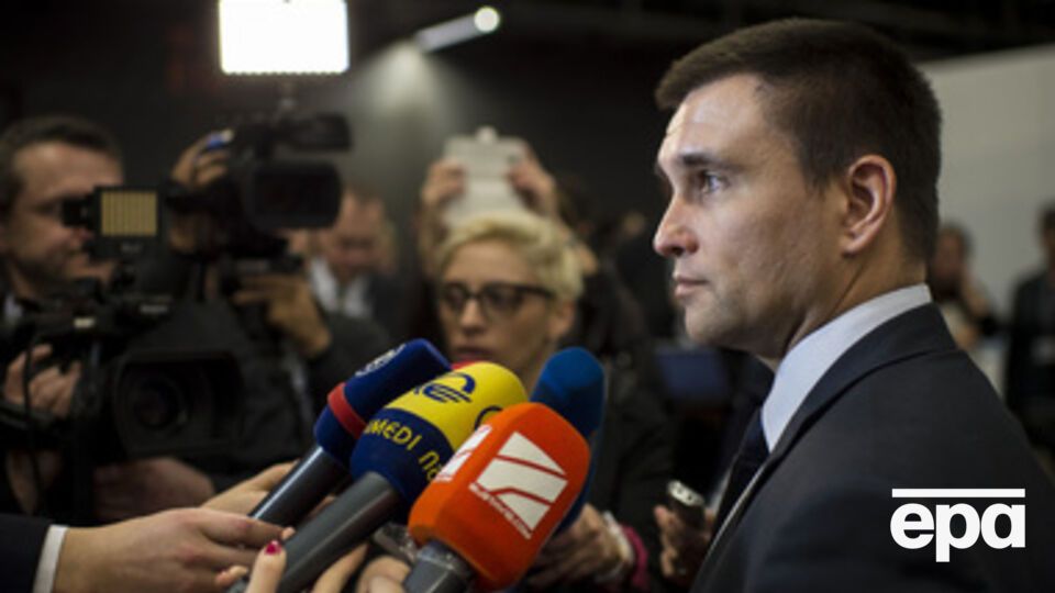 Климкин призвал ОБСЕ к реформам