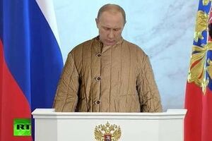 Владимир Путин в образе "ватника"