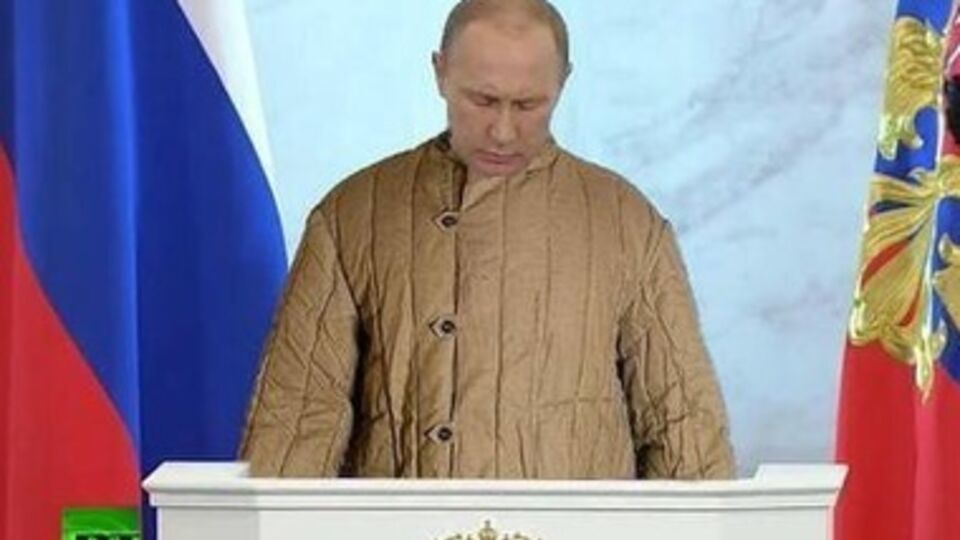 Владимир Путин в образе "ватника"