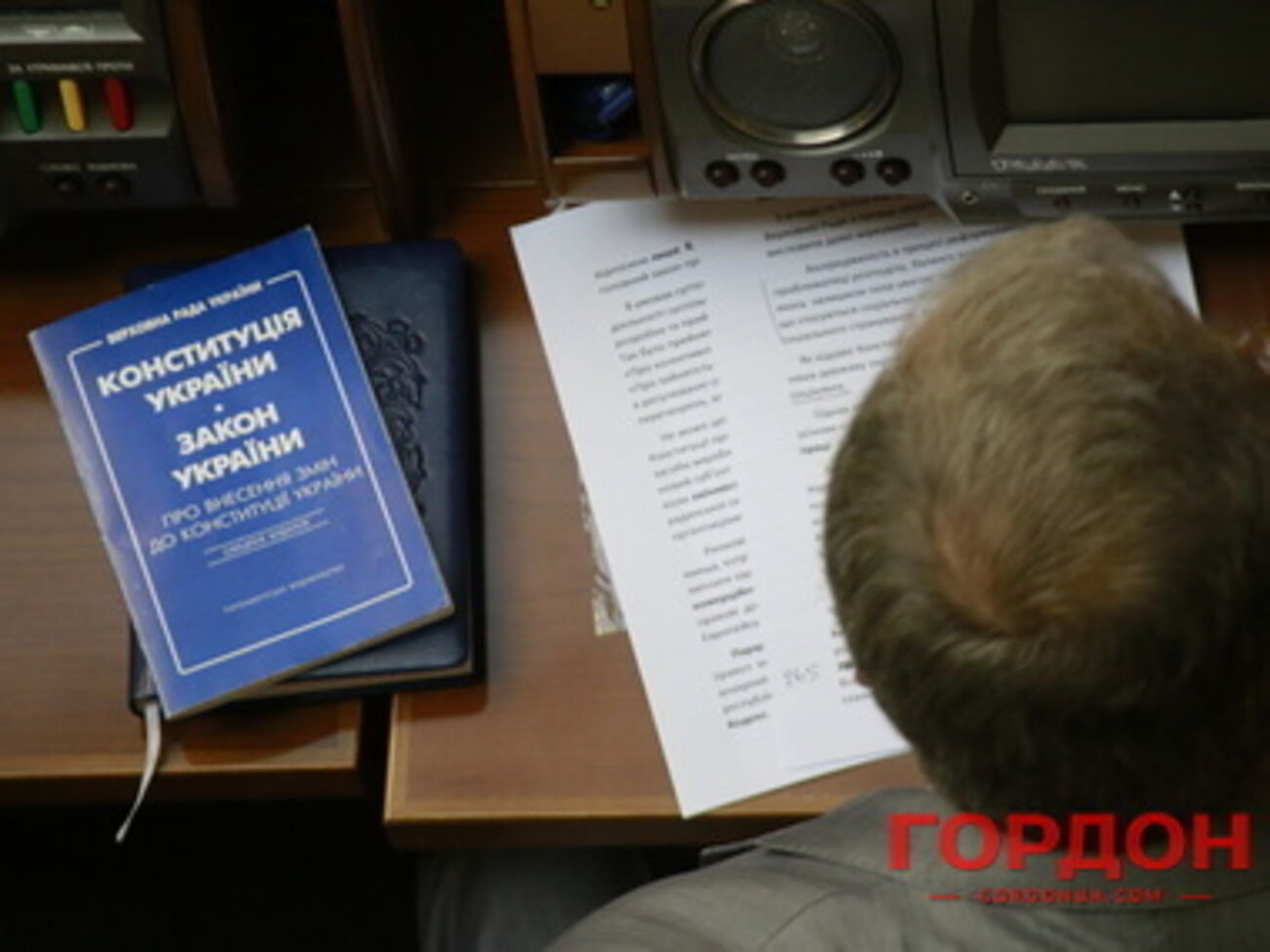 Рада продолжила работу