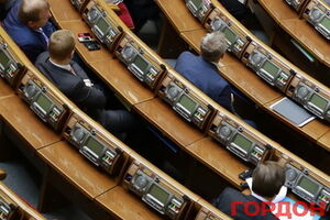 Рада избрала помощников спикера Верховной Рады