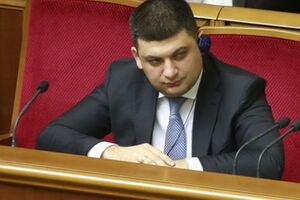 Рада закончила сегодняшнее заседание