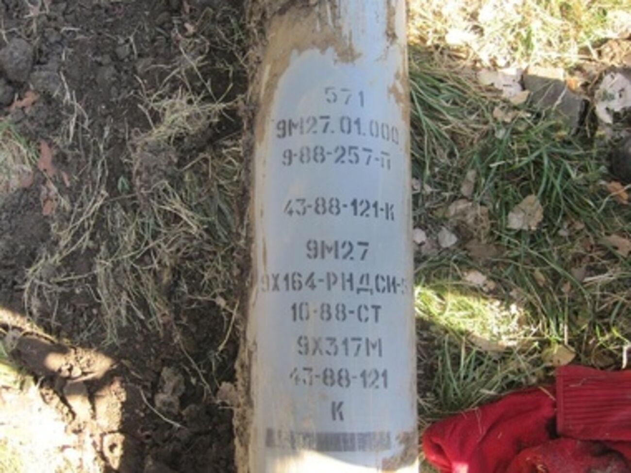 Саперы на дорогах в районе Артемовска и Дебальцево обезвредили 167 взрывоопасных предмета