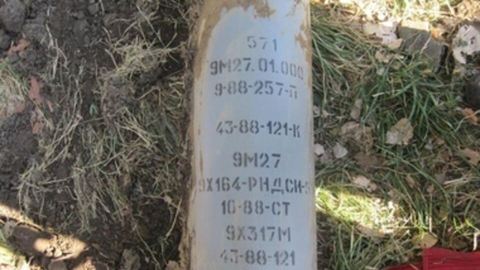 Саперы на дорогах в районе Артемовска и Дебальцево обезвредили 167 взрывоопасных предмета