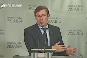 Юрий Луценко анонсировал, что руководство трех комитетов назначат до 12 декабря