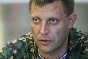 Захарченко разработал "дорожную карту"