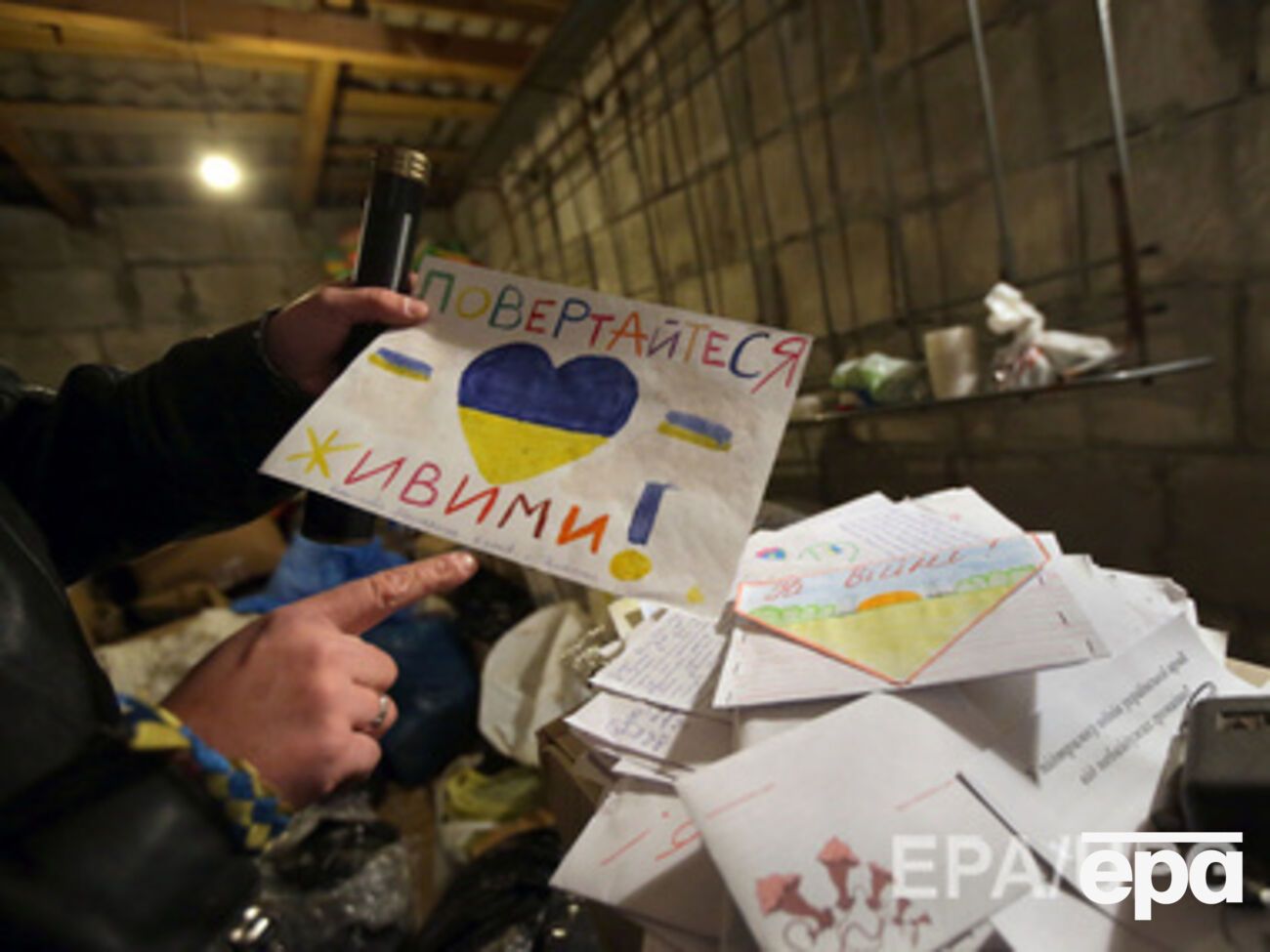 Ситуация в зоне АТО контролируемая