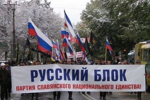 Активисты запрещенной партии сотрудничали с террористами