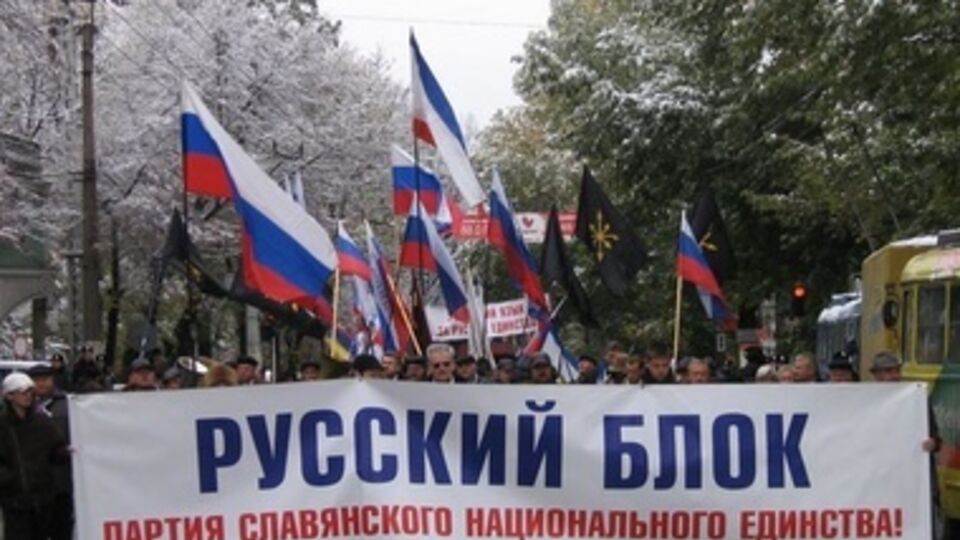 Активисты запрещенной партии сотрудничали с террористами