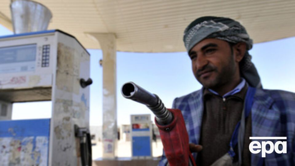 Действия Саудовской Аравии опять снизили цену на нефть