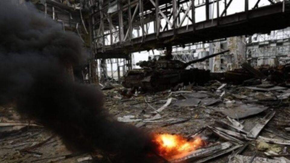 От старого терминала донецкого аэропорта практически ничего не осталось