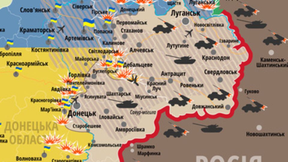 Обстрелы сил АТО продолжаются