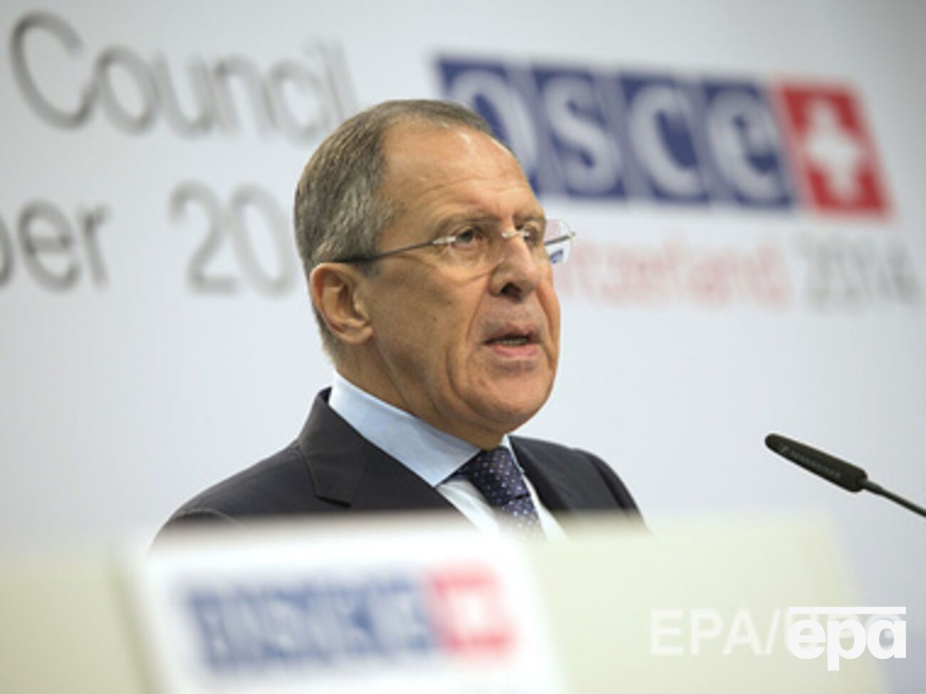 Лавров хочет, чтобы Украина амнистировала террористов