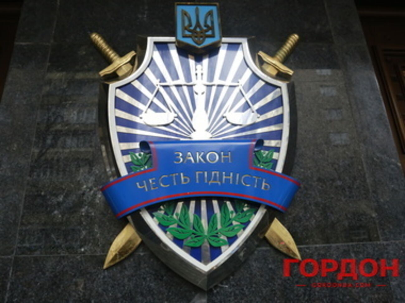 ГПУ не могла выдвинуть обвинения, пока подозреваемые оставались депутатами