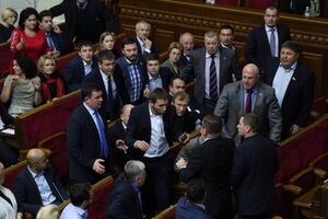 Первая драка в Раде VIII созыва