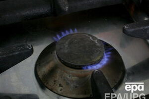 Украина начнет платить за российский газ уже сегодня