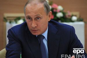 Путин: Традиционная семья --- наш стратегический выбор