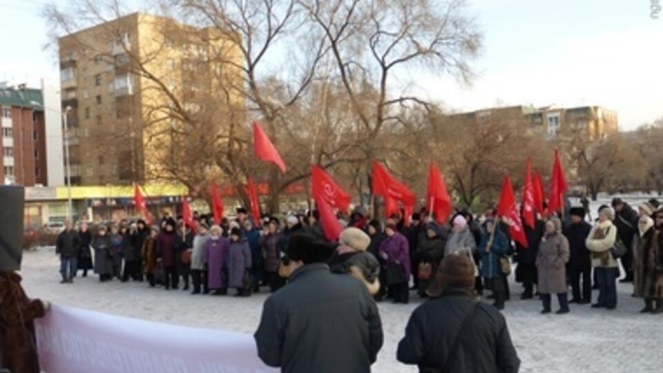 В Красноярске пытаются поднять курс рубля митингом