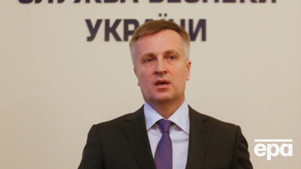 Наливайченко сообщил об аресте генерала СБУ