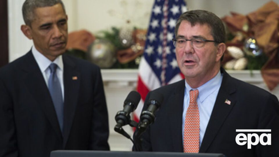 Эштон Картер может быть назначен новым главой Пентагона