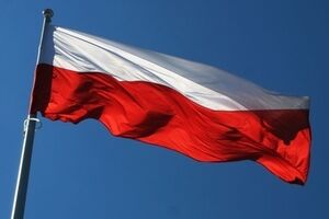 Переговорный процесс между украинским и польским консульствами будет продолжен