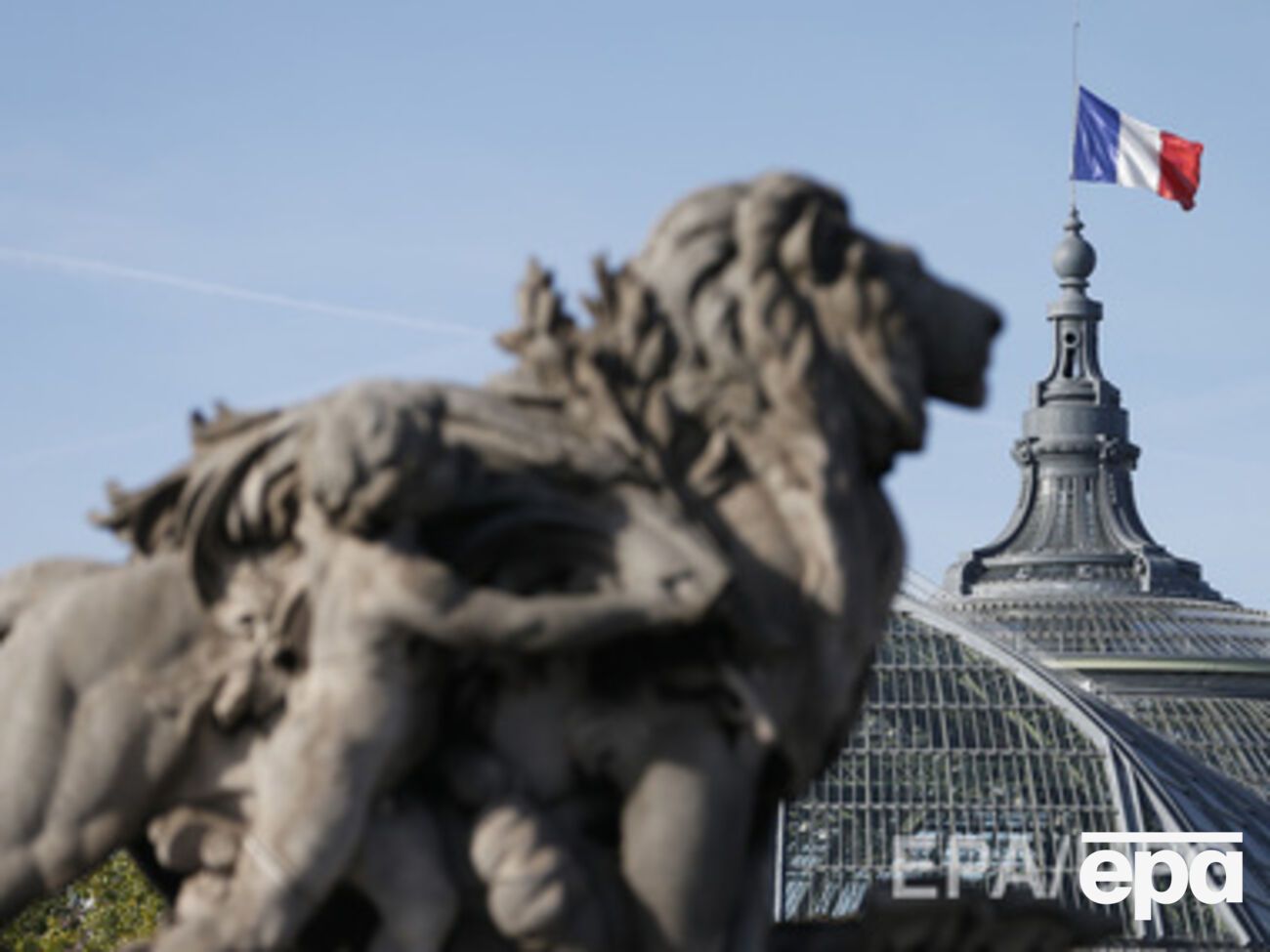 Ранее Франция уже выплатила более $6 млрд компенсаций, но преимущественно только своим гражданам