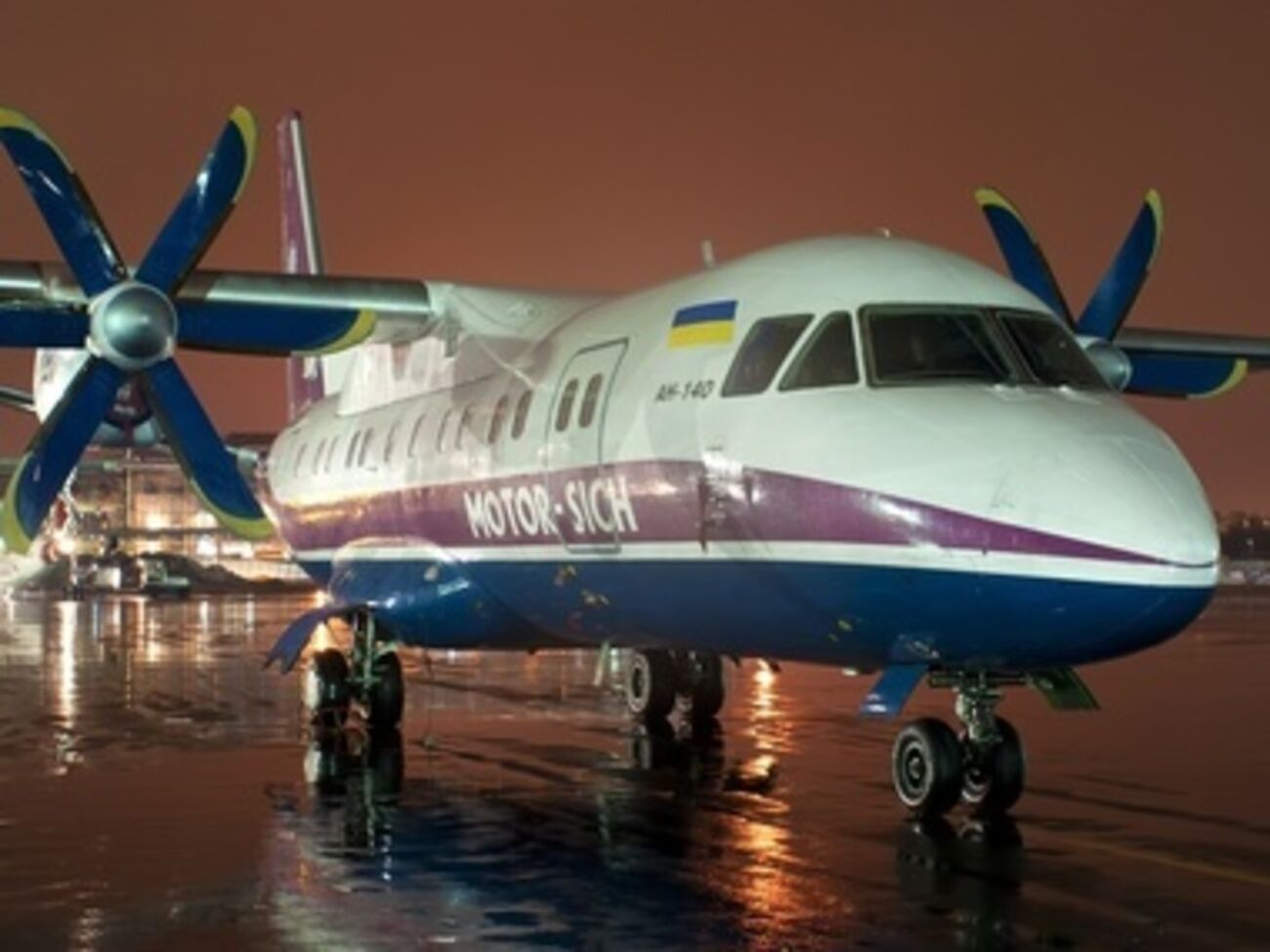 Самолет "Мотор Січі" успешно сел в харьковском аэропорту