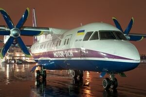 Самолет "Мотор Січі" успешно сел в харьковском аэропорту