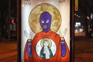 "...некоторые умники советовали пририсовать Спасу погоны подполковника"