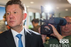 Алексей Миллер заявил о том, что строительство "Южного потока" остановили в рамках новой стратегии