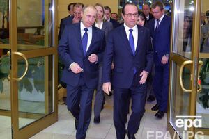 Олланд внезапно прилетел в Москву