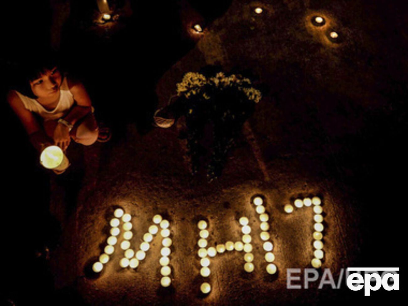 В Малайзии обещают довести расследование крушения рейса МН17 до конца