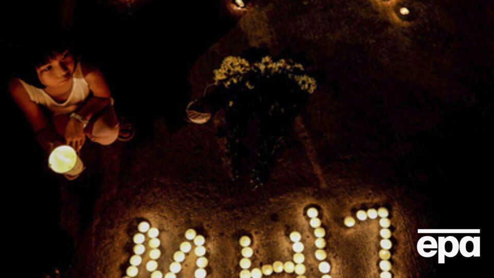 В Малайзии обещают довести расследование крушения рейса МН17 до конца