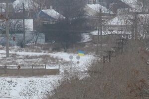 Украинский флаг на территории, которую контролируют боевики