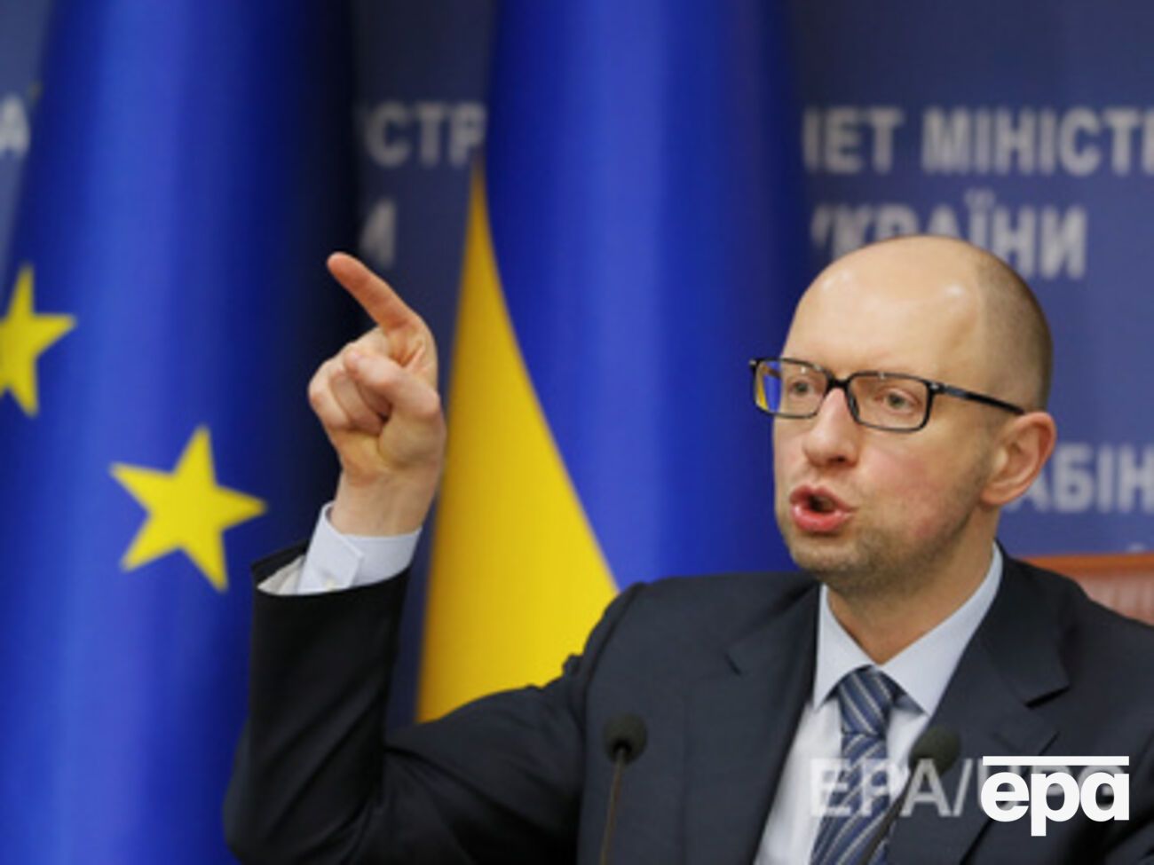 Яценюк заявил о необходимости реформ в сфере самоуправления