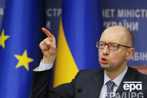 Яценюк заявил о необходимости реформ в сфере самоуправления