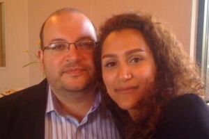 Джейсон Резаян с женой