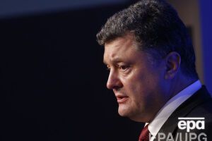 Президент заявил о готовности приступить к децентрализации