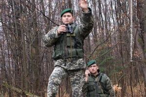 На Закарпатье задержали нелегальных мигрантов