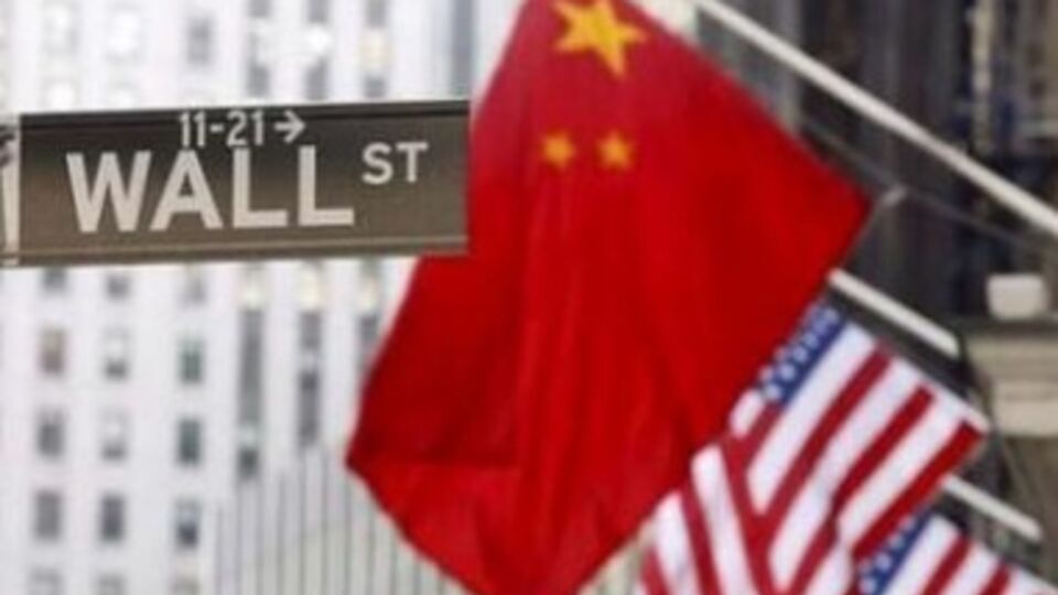 В 2009 году Соединенные Штаты произвели почти в три раза больше товаров и услуг, чем Китай