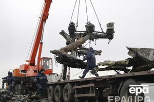 Обломки собрали еще в прошлом месяце