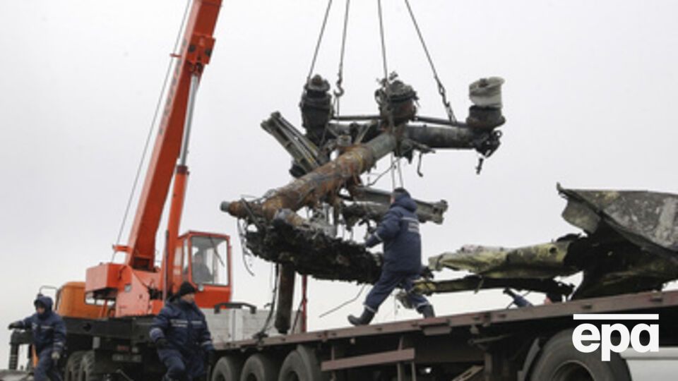 Обломки собрали еще в прошлом месяце