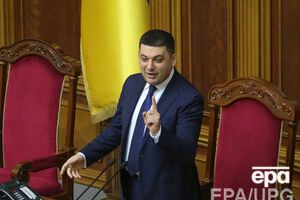 Гройсман рассказал о своем видении ситуации в Виннице