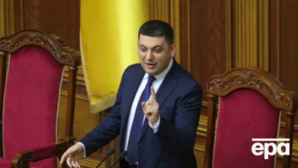 Гройсман рассказал о своем видении ситуации в Виннице