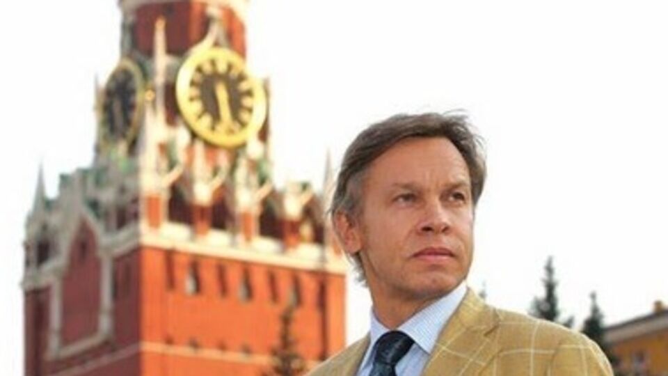 Пушков: Астероид 2014 UR116 может прибыть и в Белый Дом