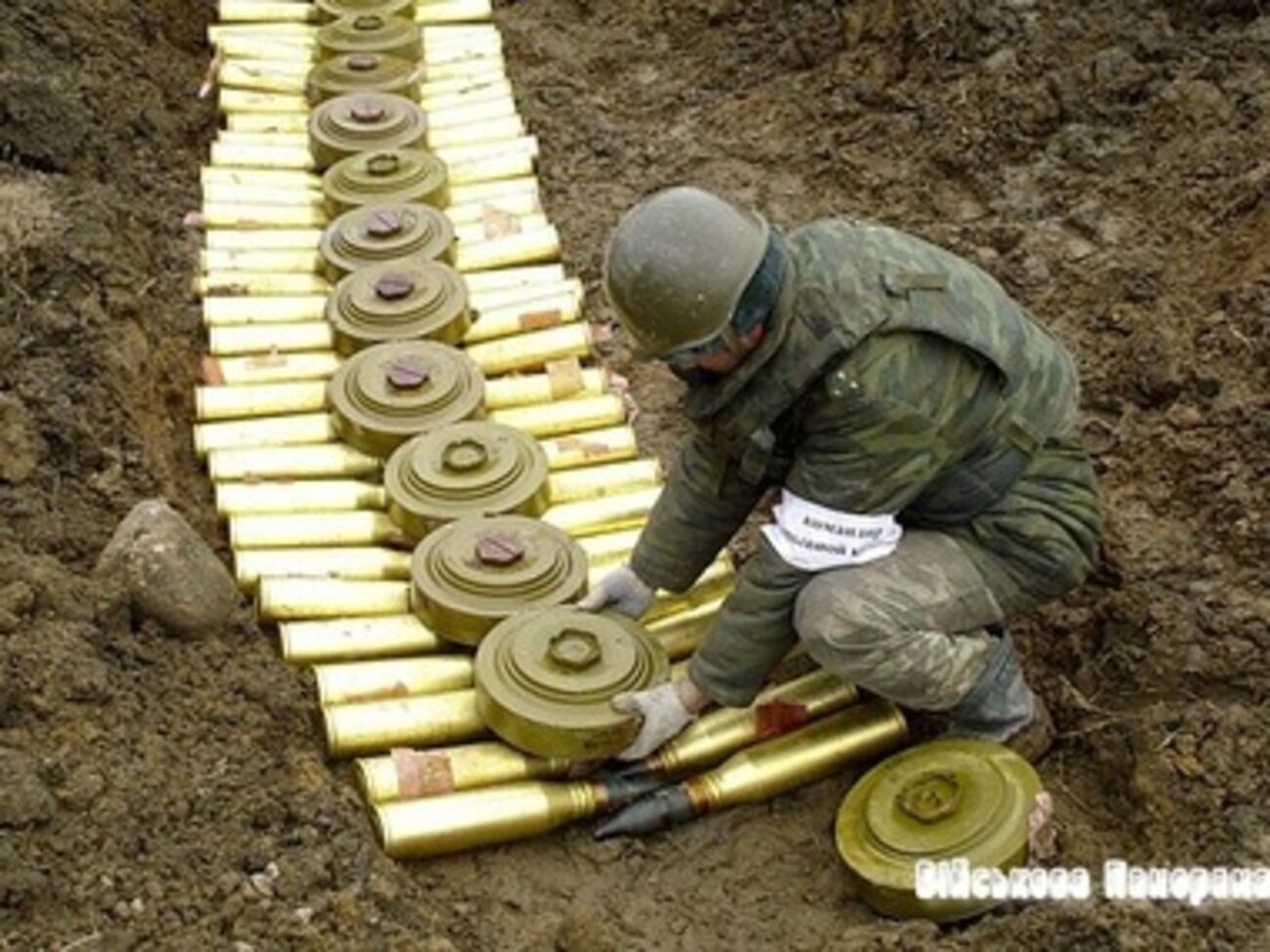 Утилизацию боеприпасов приняли за взрыв в городе