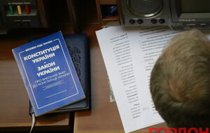 Гройсман подписал постановление о руководстве парламентских комитетов