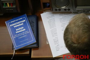 Гройсман подписал постановление о руководстве парламентских комитетов