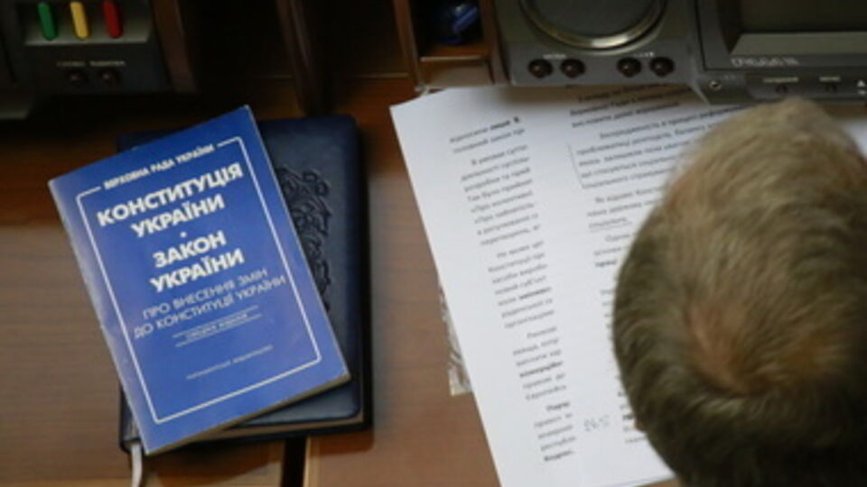 Гройсман подписал постановление о руководстве парламентских комитетов