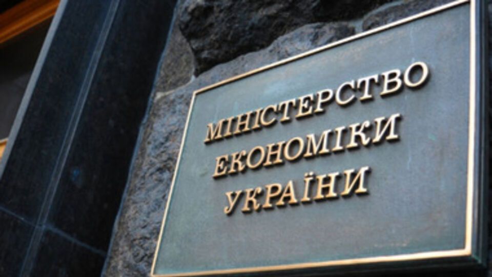 В Кабмине предлагают упростить механизм открытия и ведения бизнеса